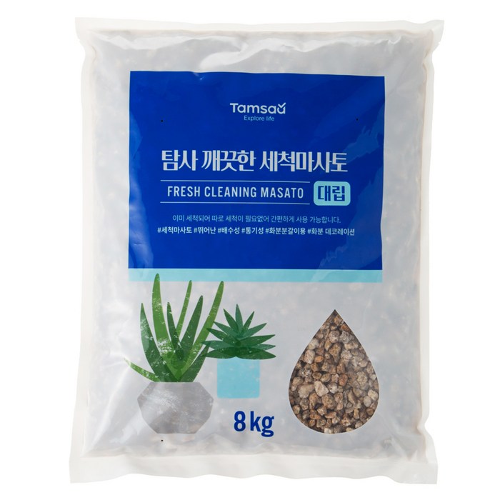 탐사 깨끗한 세척마사토, 1개, 8kg 대표 이미지 - 블랙마사토 추천