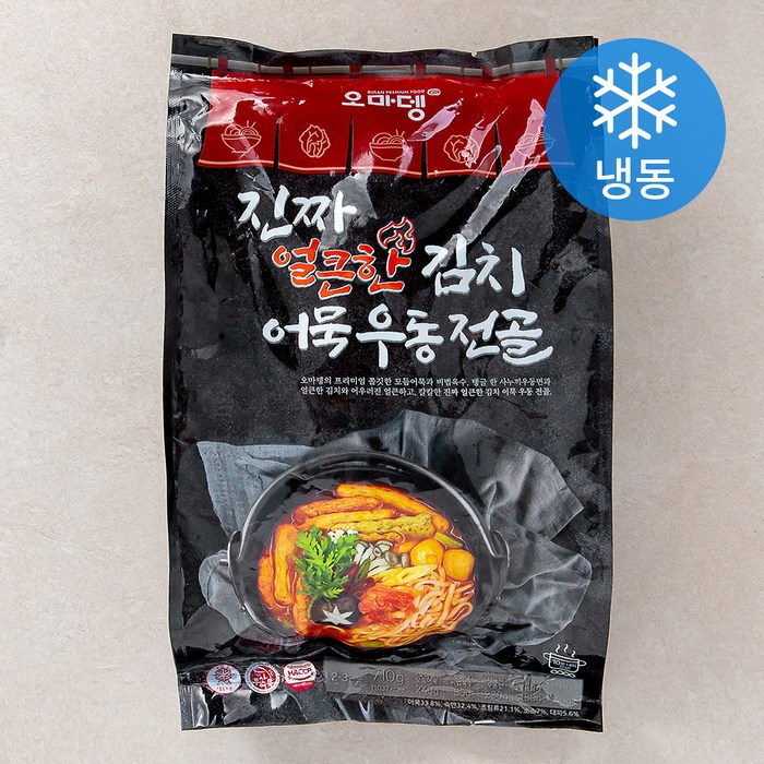 오마뎅 진짜 얼큰한 김치 어묵 우동 전골 밀키트 (냉동), 710g, 1개 대표 이미지 - 얼큰한 음식 추천