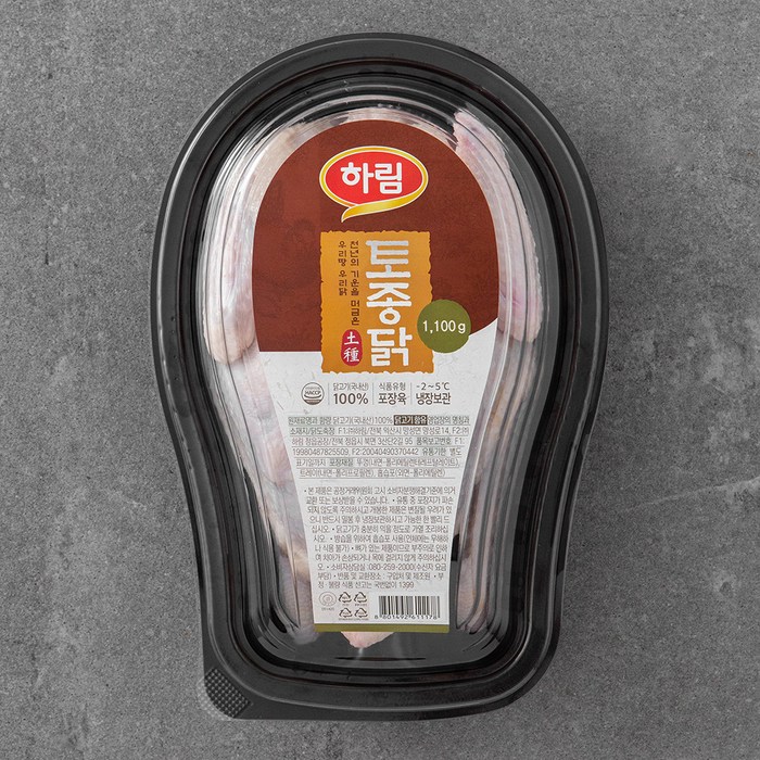 하림 참 토종닭 백숙용 (냉장), 1100g, 1개 대표 이미지 - 생고기 추천