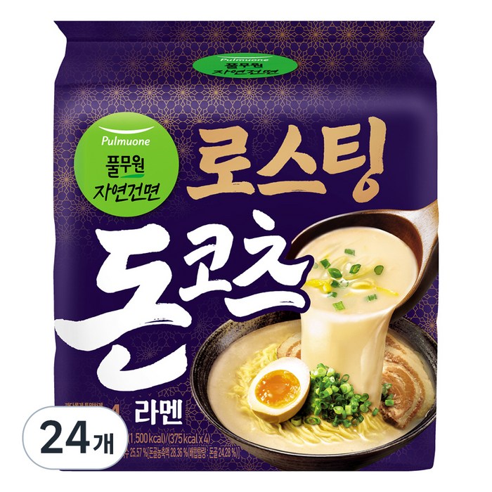 풀무원 로스팅 돈코츠 라멘, 24개 대표 이미지 - 라멘 맛집 추천