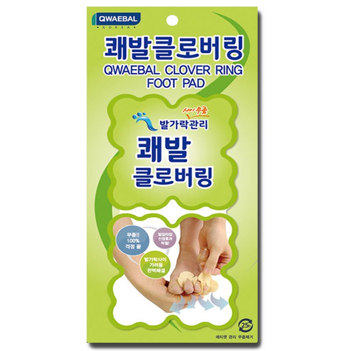 발가락 관리 쾌발 클로버링, 120매입 대표 이미지 - 발냄새 제거제 추천