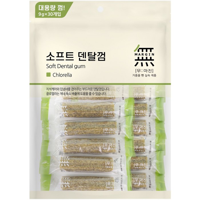 무마진 강아지 소프트 덴탈껌 대용량 30p 무마진 강아지 소프트 덴탈껌 대용량 30p