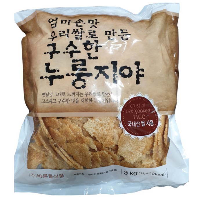 엄마손맛 우리쌀 구수한 누룽지, 3kg, 1개 대표 이미지 - 누룽지 추천