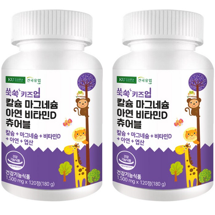 건국유업 쑥쑥 키즈업 칼슘 마그네슘 아연 비타민D 츄어블 180g, 120정, 2개 대표 이미지 - 키크는 음식 추천