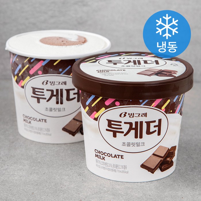 빙그레 투게더 초콜릿밀크 아이스크림 (냉동), 710ml, 2개 대표 이미지 - 빙그레 아이스크림 추천