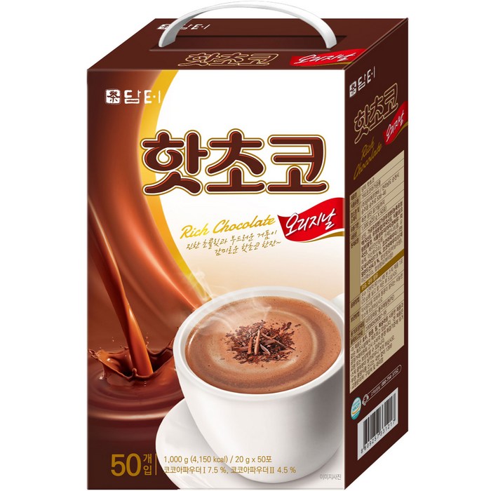 담터 핫초코 오리지날, 20g, 50개입, 1개 대표 이미지 - 초코라떼 추천