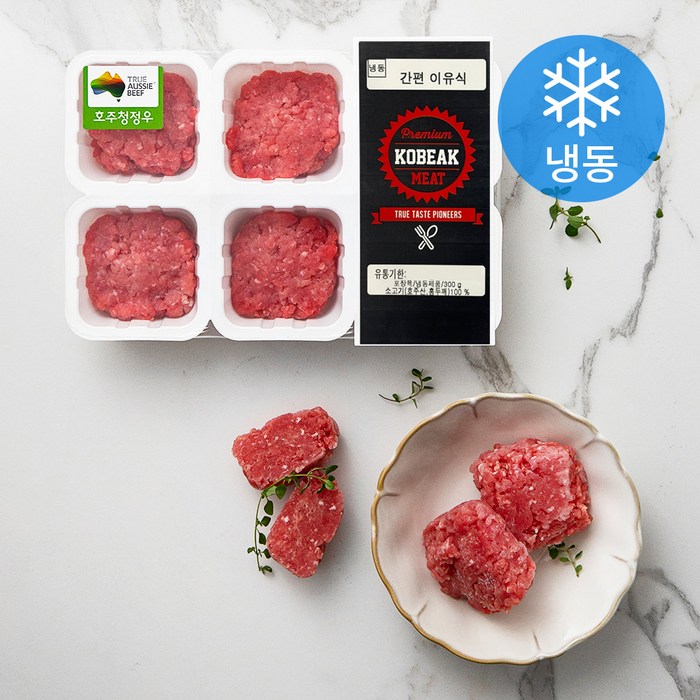 코빅푸드 호주산 소고기 다짐육 이유식용 (냉동), 300g, 1개 대표 이미지 - 송아지 고기 추천
