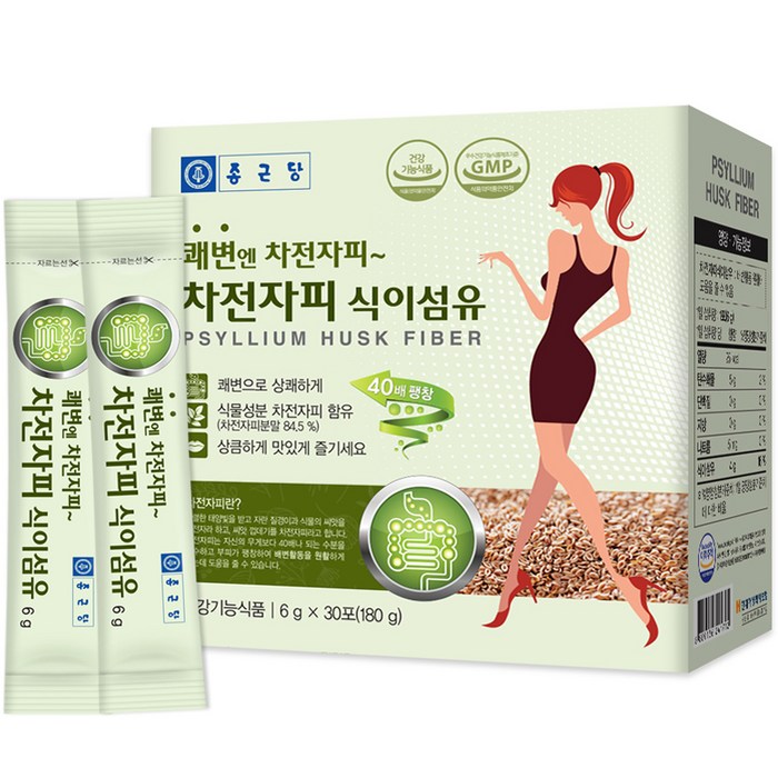 종근당 차전자피 식이섬유 30개입, 180g, 1개 대표 이미지 - 다이어트 약 추천