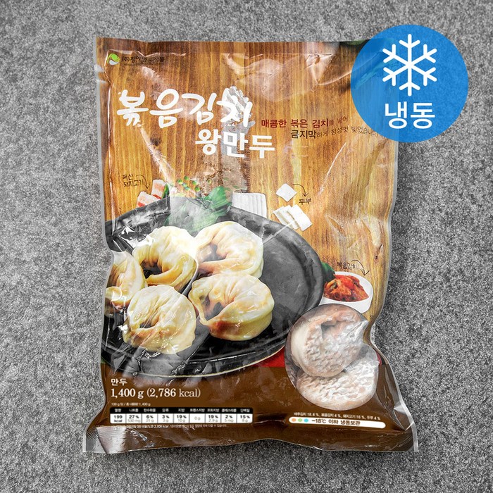 청아냉동식품 볶음김치 왕만두 (냉동), 1400g, 1개 대표 이미지 - 김치만두 추천