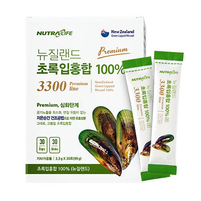 뉴트라라이프 뉴질랜드 초록홍합 프리미엄 3300 100%환, 3.3g, 30개입 대표 이미지 - 초록입홍합 추천