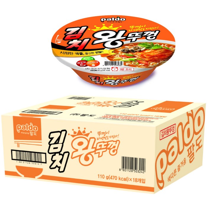 팔도 김치왕뚜껑 110g, 18개 대표 이미지 - 점보 도시락 라면 추천