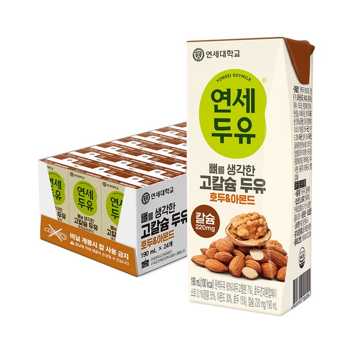 연세두유 뼈를 생각한 고칼슘 두유 호두&아몬드, 190ml, 24개 대표 이미지 - 키크는 음식 추천