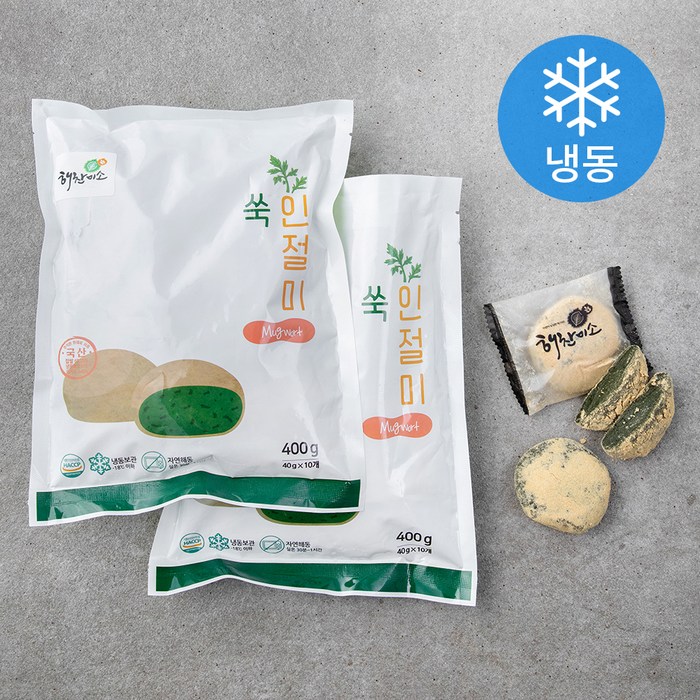 해찬미소 쑥인절미 (냉동), 400g, 2팩 대표 이미지 - 찹쌀떡 추천