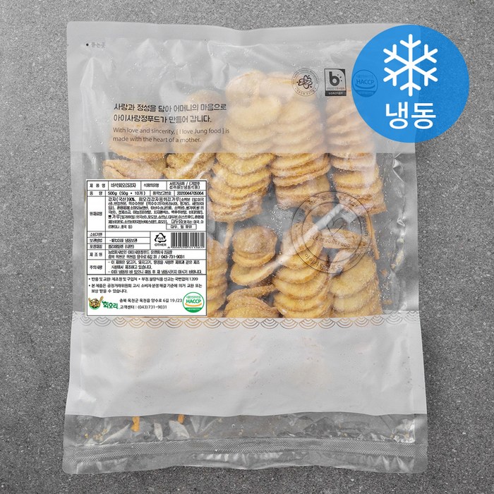 아이사랑 바삭한 회오리감자 (냉동), 500g, 1개 대표 이미지 - 감튀 추천