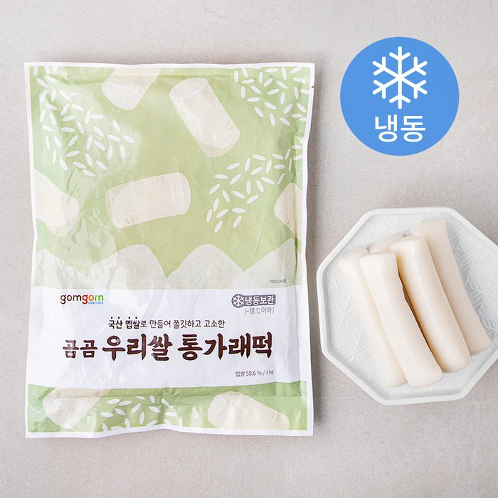 곰곰 우리쌀 통가래떡(냉동), 1kg, 1개 대표 이미지 - 치즈떡 추천