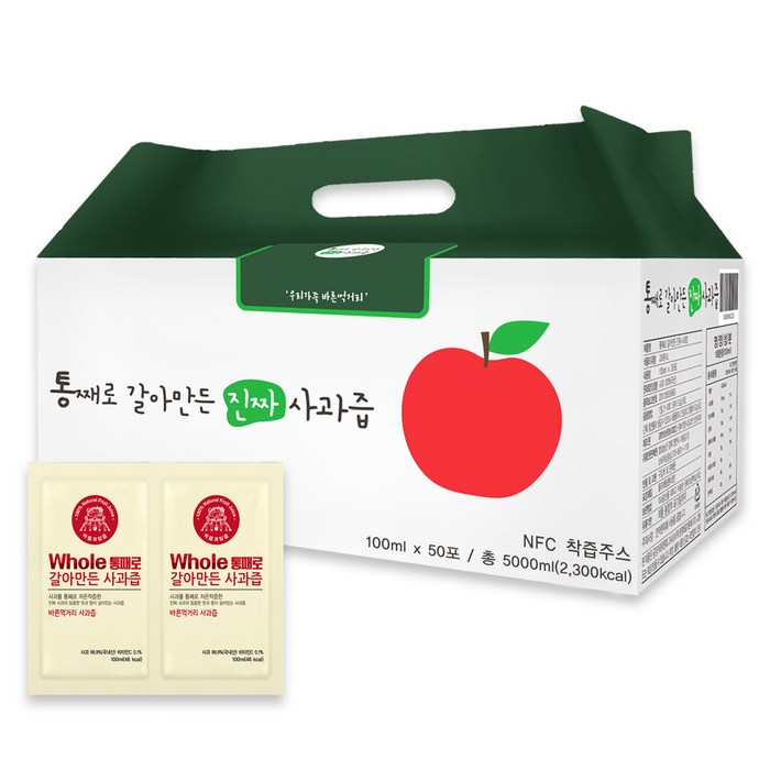 통째로 갈아만든 사과즙 일반파우치, 100ml, 50개 대표 이미지 - 사과즙 추천