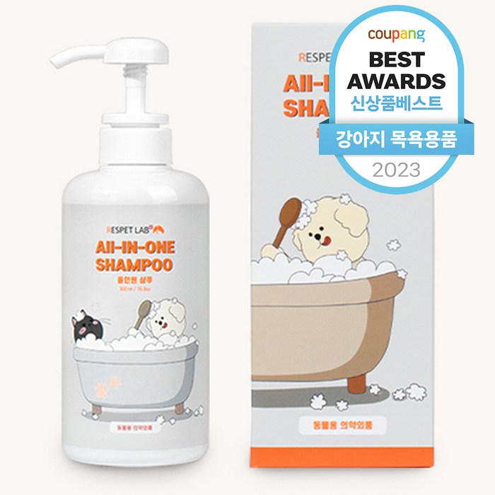 리스펫랩 반려동물 더 순한 저자극 올인원 샴푸, 1개, 500ml 대표 이미지 - 고양이 샴푸 추천