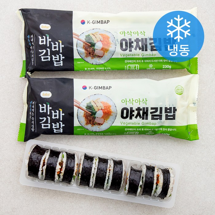 올곧 바바김밥 야채김밥 (냉동), 3개입, 230g 대표 이미지 - 불고기 김밥 추천
