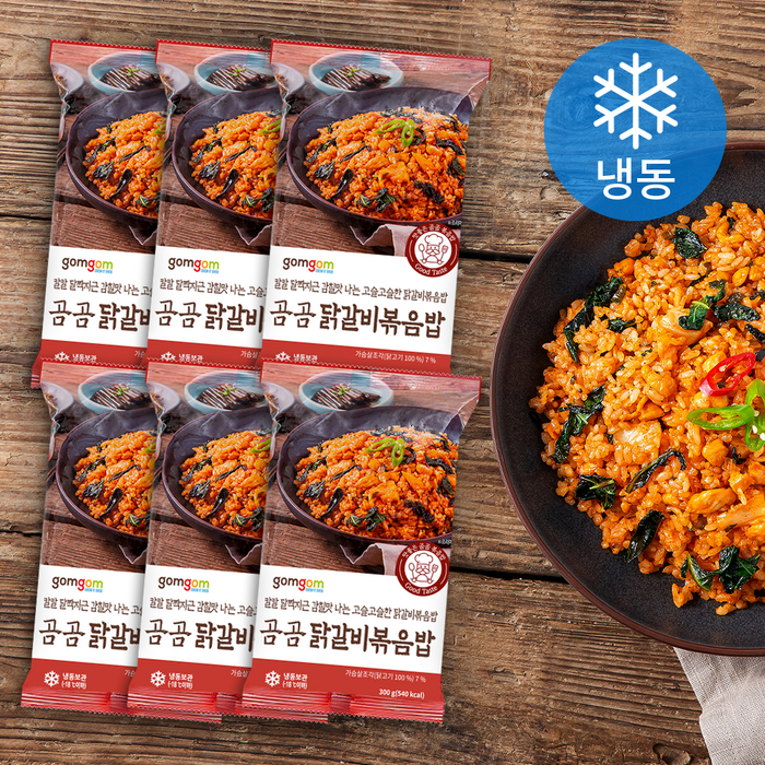 곰곰 닭갈비볶음밥 (냉동), 300g, 6개 대표 이미지 - 닭가슴살 볶음밥 추천