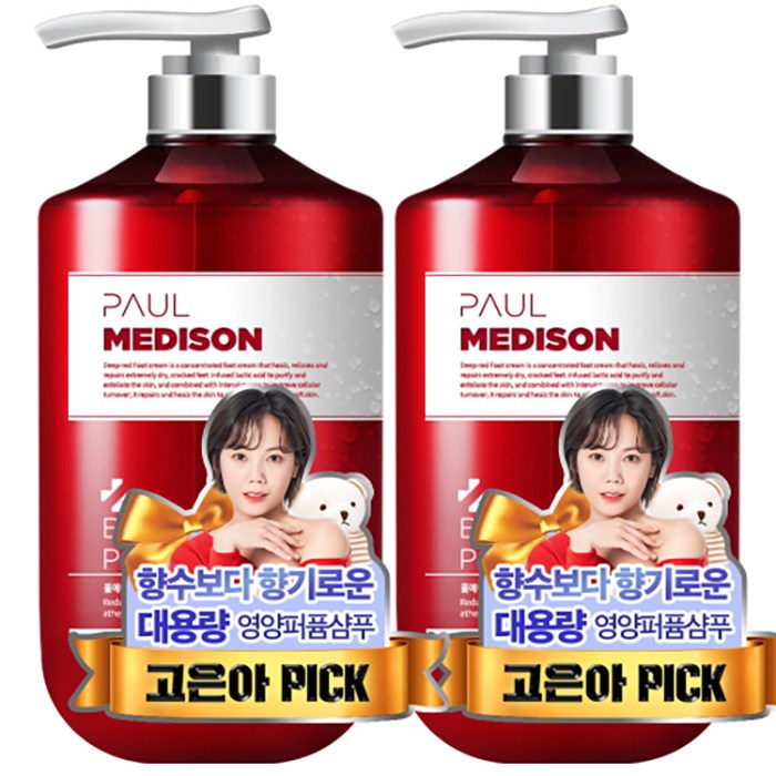 폴메디슨 뉴트리 대용량 샴푸 베이비파우더향, 1077ml, 2개 대표 이미지 - 중건성 샴푸 추천