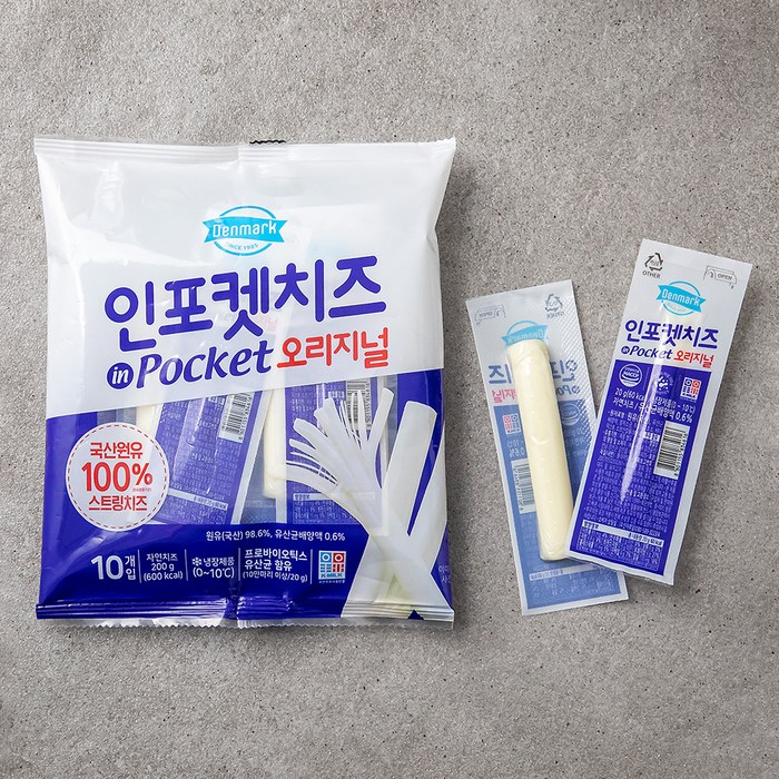 덴마크 인포켓치즈 오리지널, 20g, 10개 대표 이미지 - 통모짜 추천