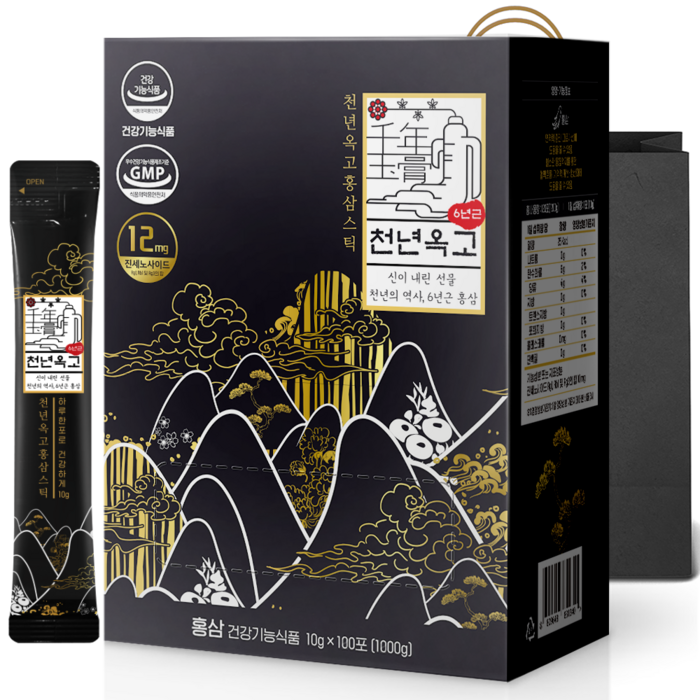 천년옥고 홍삼스틱 선물세트 + 쇼핑백, 10g, 100포 대표 이미지 - 건강식품 선물세트 추천