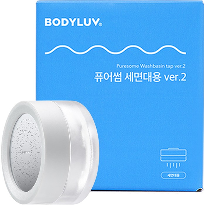 바디럽 퓨어썸 세면대용 ver2 수도꼭지, 1개 대표 이미지 - 주방 호스 추천