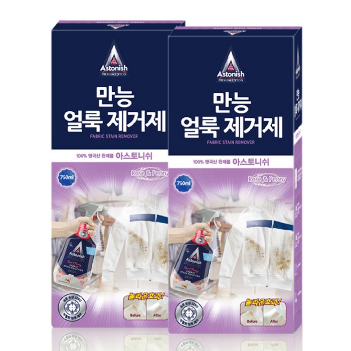 아스토니쉬 만능 얼룩 제거제, 750ml, 2개 대표 이미지 - 아스토니쉬 추천