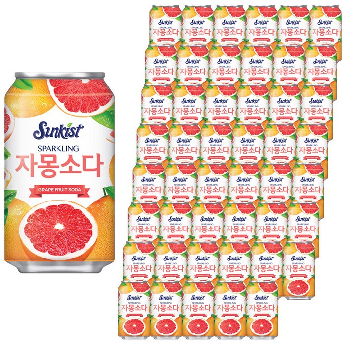 썬키스트 자몽소다, 355ml, 48개 대표 이미지 - 뚱캔 음료수 추천