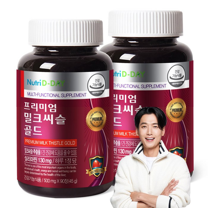 뉴트리디데이 프리미엄 밀크씨슬 골드 500mg, 90정, 2개 대표 이미지 - 30대 남자 영양제 추천