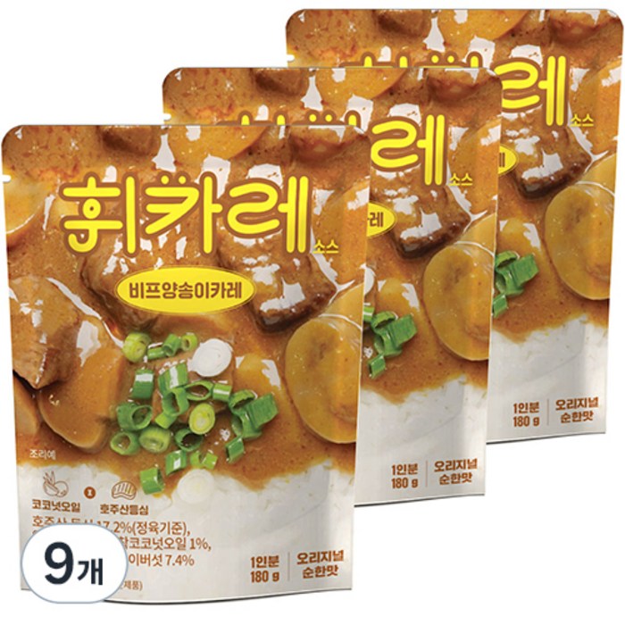 돌아온 한남동 휘카레 순한맛, 180g, 9개 대표 이미지 - 라멘 맛집 추천