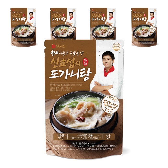 한우사골로 국물을 낸 신효섭의 도가니탕, 500g, 5개 대표 이미지 - 도가니탕 추천