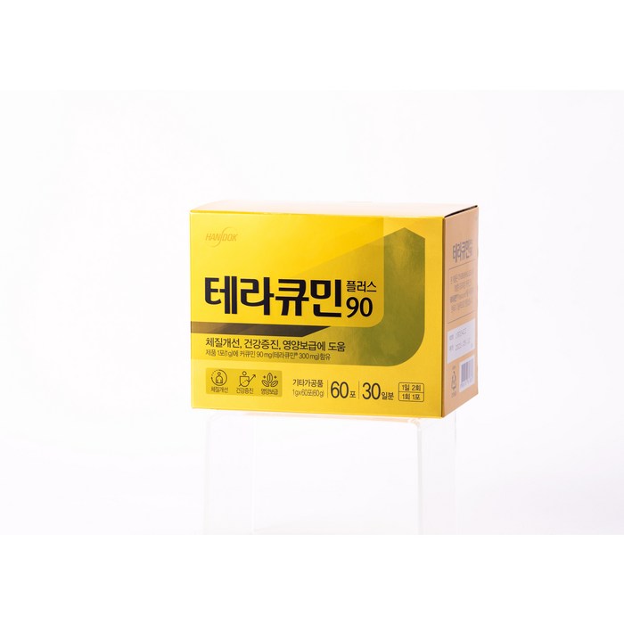 테라큐민 플러스90, 1g, 60개 대표 이미지 - 피로회복제 추천