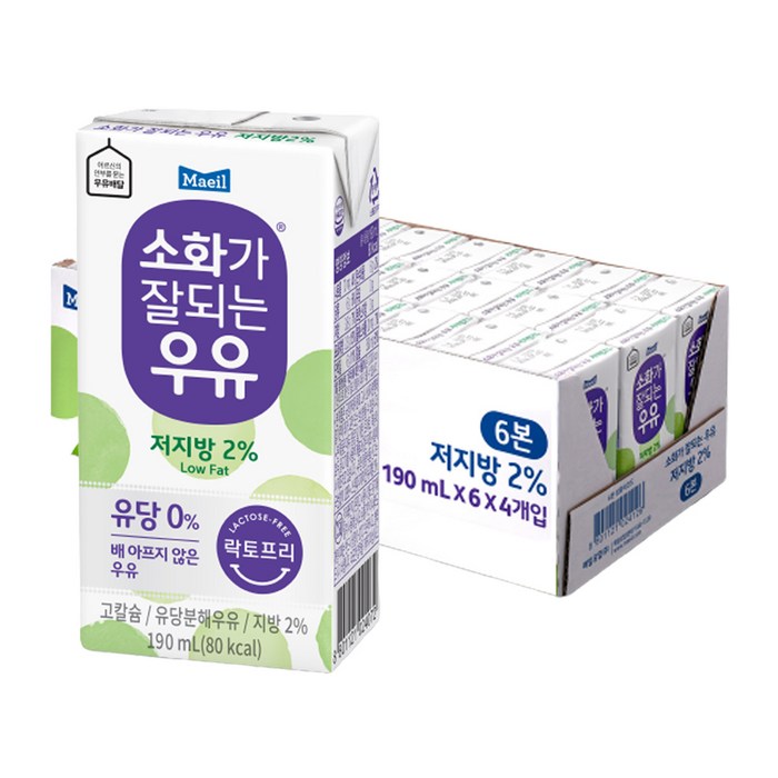 매일유업 소화가 잘되는 우유 저지방, 190ml, 24개 대표 이미지 - 소화 잘되는 우유 추천