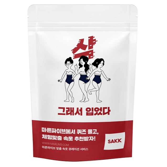 마른파이브 삭 똥배팬티 뱃살 보정속옷 대표 이미지 - 여자 사각팬티 추천