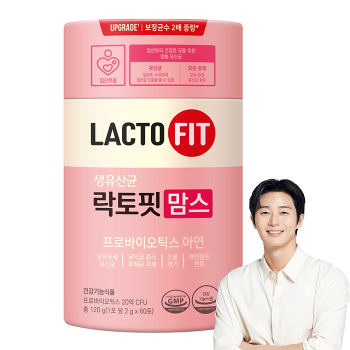 락토핏 맘스 유산균, 120g, 1개 대표 이미지 - 질 유산균 추천