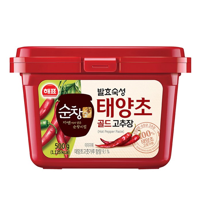 해표 순창궁 태양초 골드 고추장, 500g, 1개입 대표 이미지 - 고추장 추천