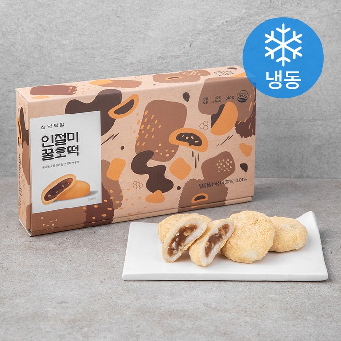 청년떡집 인절미 꿀호떡 (냉동), 40g, 16개 대표 이미지 - 호떡 추천