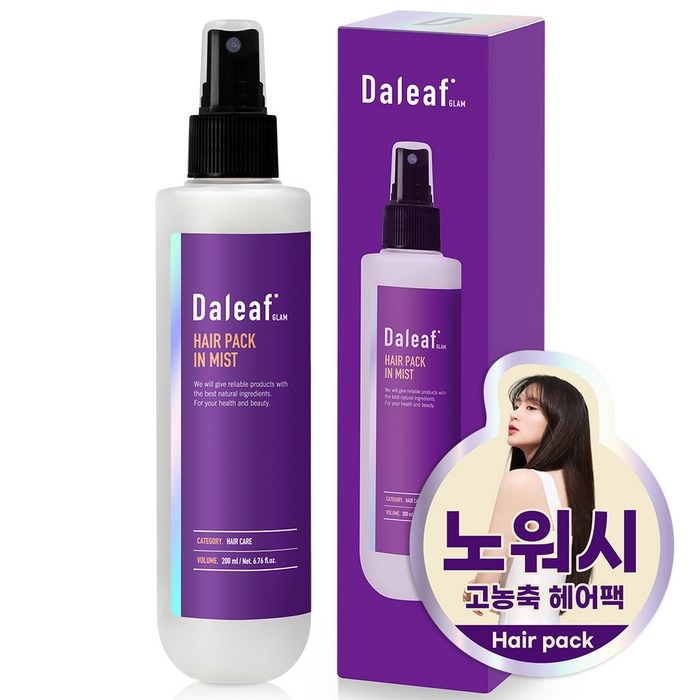 달리프 글램 노워시 헤어팩 인 미스트, 200ml, 1개 대표 이미지 - 극손상 헤어팩 추천