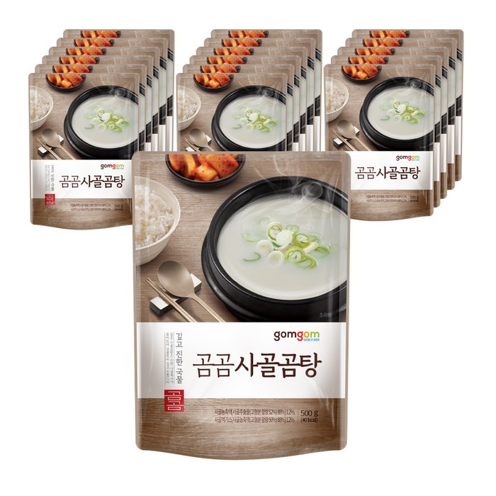 곰곰 깊은맛 사골곰탕, 500g, 18개입 대표 이미지 - 육수 추천