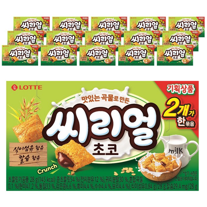 롯데제과 맛있는 곡물로 만든 씨리얼 초코 2p, 56g, 16개 대표 이미지 - 롯데제과 추천