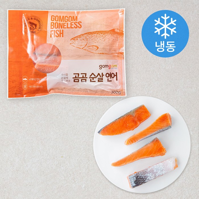 곰곰 순살 연어 (냉동), 300g, 1개 대표 이미지 - 연어 스테이크 추천