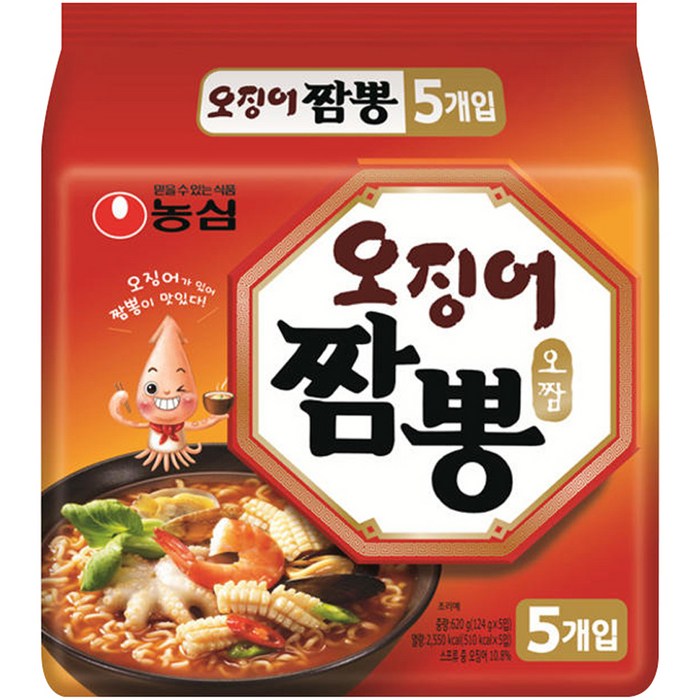 농심 오징어짬뽕, 5개 대표 이미지 - 오징어 짬뽕 추천