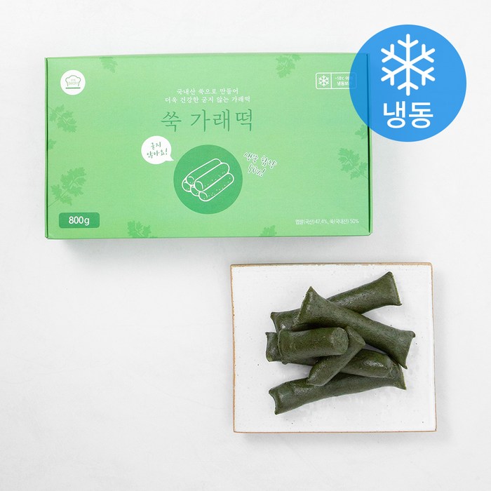 성수동베이커리 쑥 가래떡 (냉동), 50g, 16개