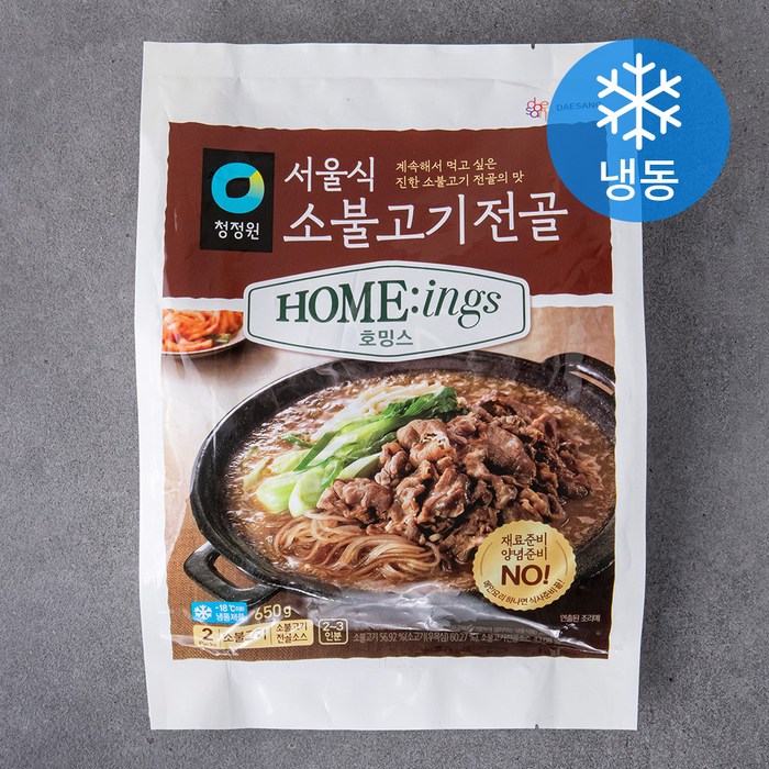 청정원 호밍스 서울식 소불고기전골 (냉동), 650g, 1개 대표 이미지 - 버섯전골 추천