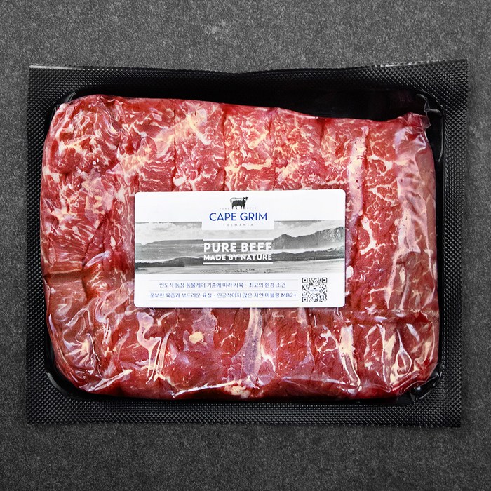 케이프그림 호주산 치마살 구이용 (냉장), 300g, 1개 대표 이미지 - 송아지 고기 추천