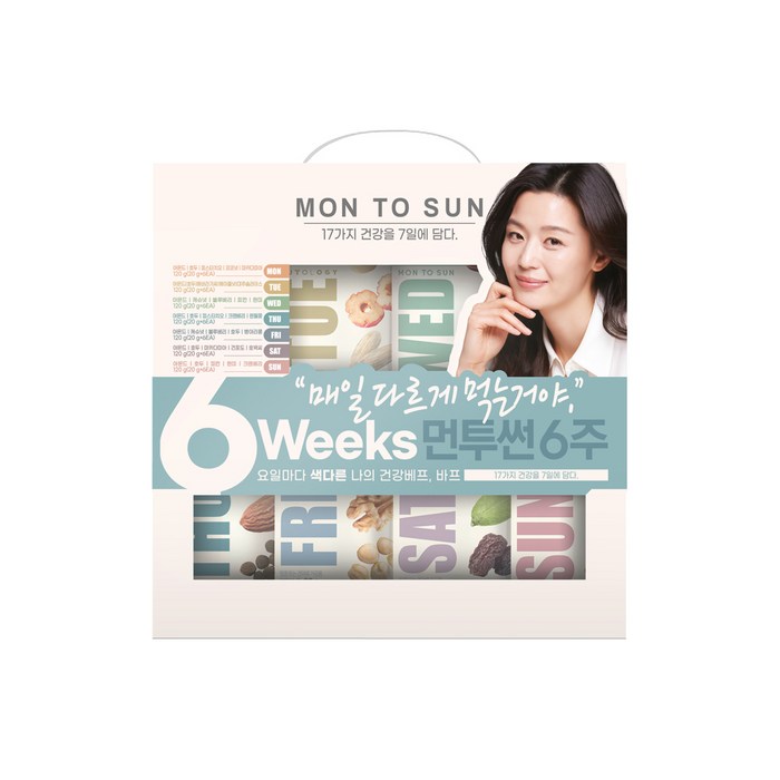 먼투썬 6주 하루견과, 20g, 42개입 대표 이미지 - 아몬드 추천