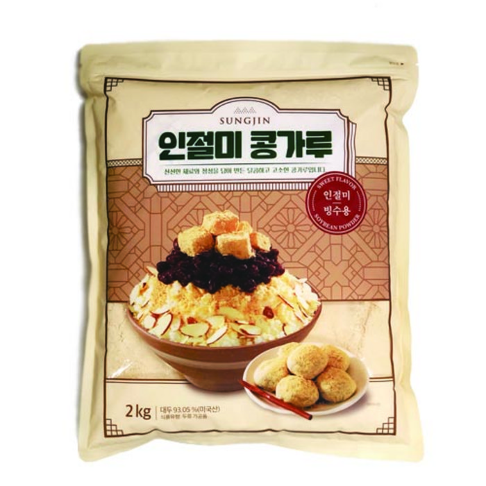 성진 인절미 콩가루, 2kg, 1개 대표 이미지 - 삼겹살 콩가루 추천