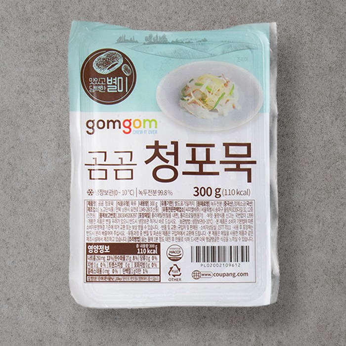 곰곰 청포묵, 300g, 1개입 대표 이미지 - 다이어트 식품 추천