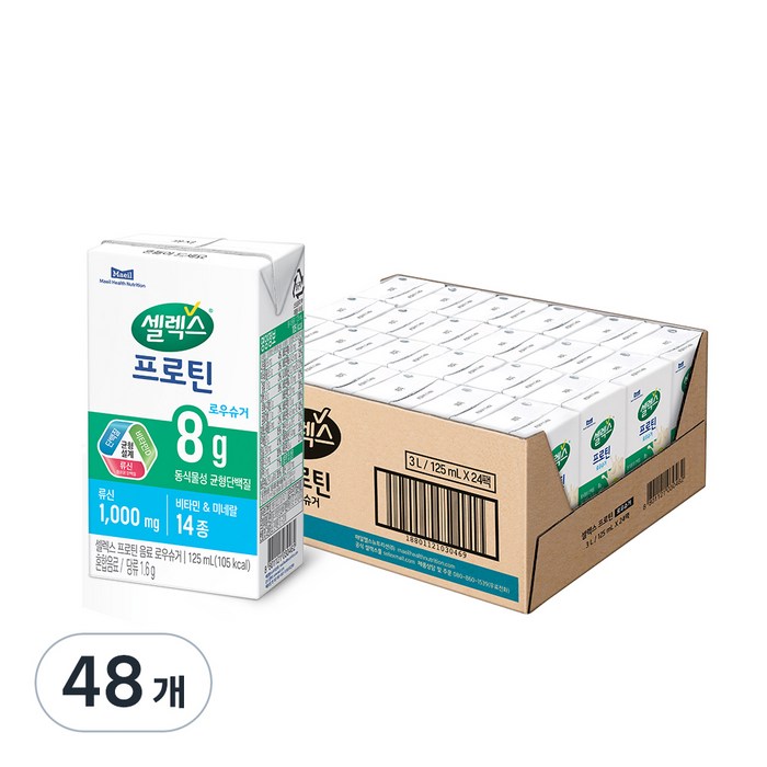 셀렉스 프로틴 로우슈거, 125ml, 48개 대표 이미지 - 셀렉스 프로틴 추천